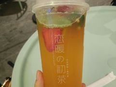 -（宝安壹方城店）