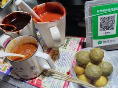 -小草糖水(海棠村店)