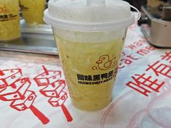 -回味黑鸭煲·始于2006(万松园店)