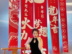 -香港狮子山下·明星粤菜餐厅(北苑店)