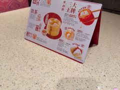 -点都德(奥体印象城店)