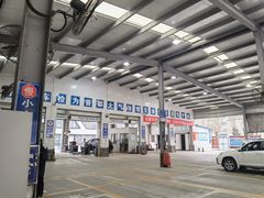 -北京市二清机动车检测场有限公司