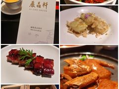 -丽晶轩中餐厅(重庆丽晶酒店)