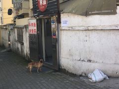 -东记肉骨茶(南阳路店)
