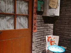 门面-和平菓局(王府井店)