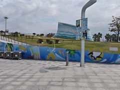 -大梅沙海滨公园