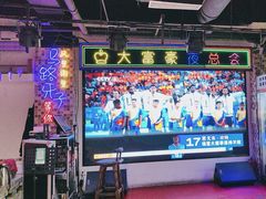 -马路牙子烧烤音乐酒馆(望京店)