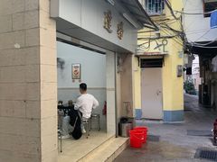 -達揚原味燉品(文明路店)