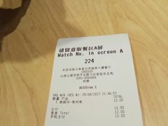-麦当劳(和平北路店)