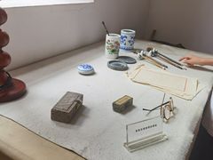 -老舍旧居