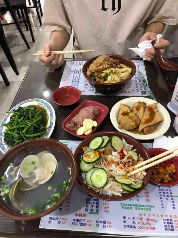 满庭香(厚街总店)-"逛街路过了这家店,被14年老店吸引住了,.