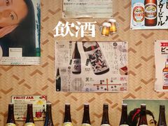 -小川洋风料理(汉街店)