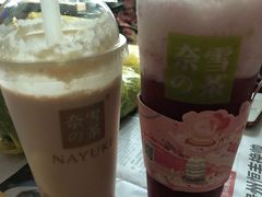 -奈雪的茶(亨特国际广场店)
