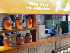 -呷哺呷哺 黄金牧场 (欢乐谷店)