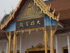 -报恩禅寺