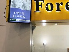 -尼诺伊·阿基诺国际机场T3航站楼