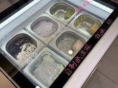 -浆木咖啡馆(湘子庙街店)