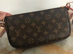 -LV路易威登(王府井半岛酒店)