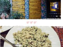 -侯家庄私房菜馆观景餐厅