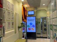 -悦宠凯宝动物医院·牙科·皮肤科(朝阳北路店)
