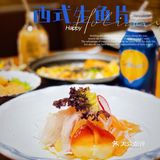 日式居酒屋🏮｜黑门楽酒天｜宝藏日料店