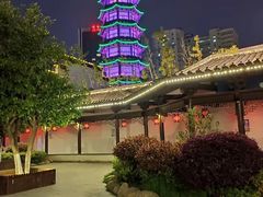 -绳金塔