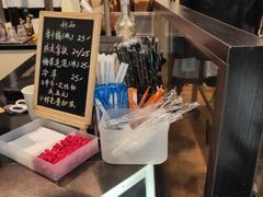 -Manner Coffee(芮欧百货店)