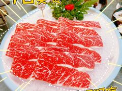 -博多新记·粤菜(复兴店)