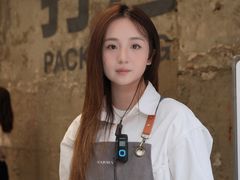 -安福路