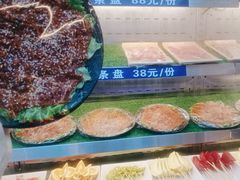 -辣八香新疆孜然串烤火锅(环球港店)