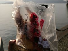 -吴山烤禽 (吴山路店)