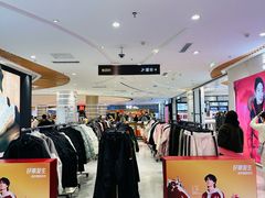 -丽达购物中心(崂山店)