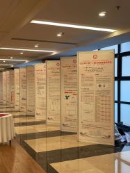 -光大会展中心国际大酒店-宴会厅