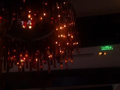 吊灯-云·酷 Atmosphere(国贸大酒店)