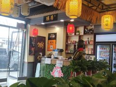 -川麻婆泥锅涮肚·串串火锅(物资学院店)