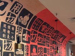 -大师兄·西北小馆(南沙万达广场店)