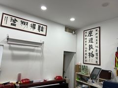 -千汇登胜图文(黄陂北路店)