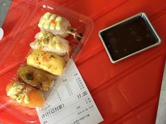 -苍井寿司(珠海金域华府店)
