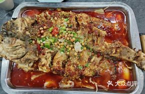 氵青氵工鱼