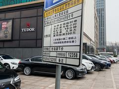 -杭州大厦购物城D座华浙店-停车场