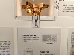 -宁波市保国寺古建筑博物馆