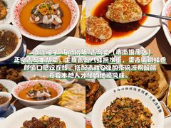 -郑庄脂渣海鲜楼(九水路店)
