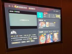 -臻享足道·HIFI影院足疗SPA(成华店)
