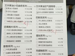 -大悦城(沈阳中街店)