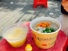 鲜鱼糊汤粉-斌斌鲜鱼糊汤粉(粮道街店)