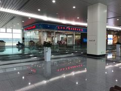 -福州长乐国际机场