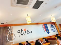 -春花民族美食(佳木斯总店)