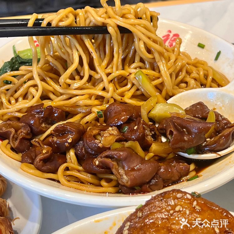 南京十年老字号面馆🍜量大实惠吃不腻…