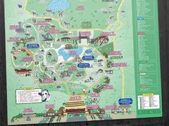 -杭州野生动物世界