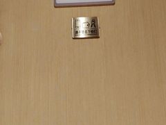 -海底捞火锅(顺义华联店)